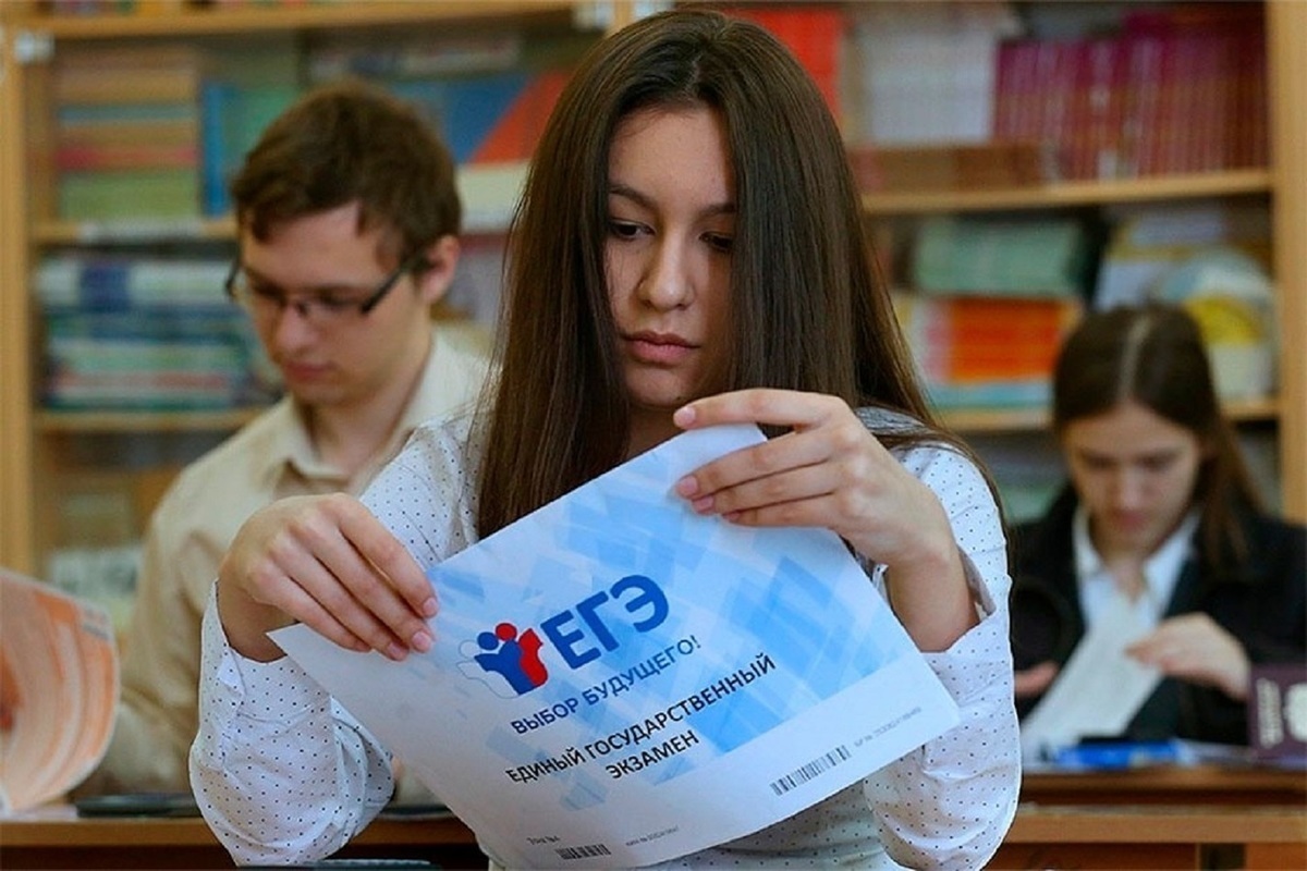 Обррулетка