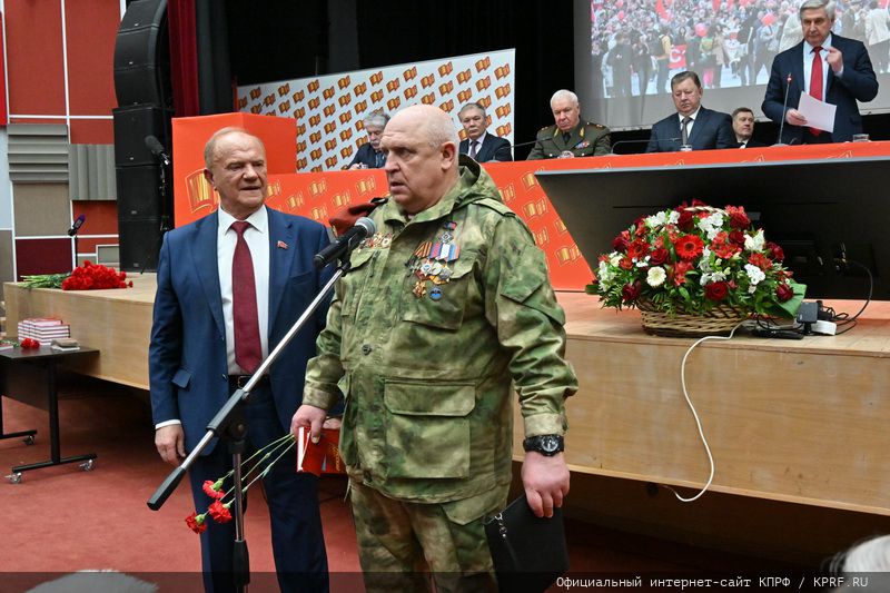 Правда и честь